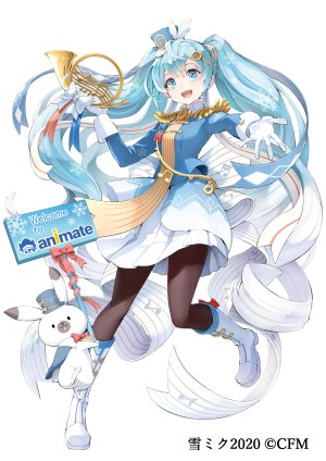 初音ミク,雪ミク,雪未来,VOCALOID,hoshizaki_reita,动物,黑丝,碧眼,青发,兔子,羽毛,全身,手套,发饰,holding,乐器,长发,開いた口,缎带,衬衫,短裙,笑顔,single,双马尾,雪ミク2020