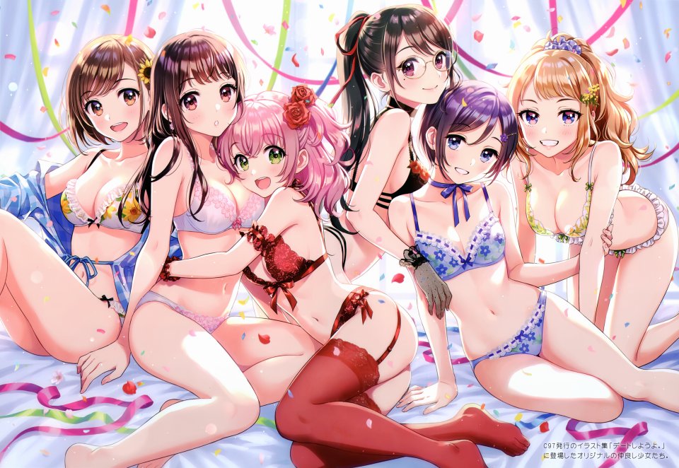 原创 森倉円 露肩 黑发 碧眼 Bra 胸部 棕色眼