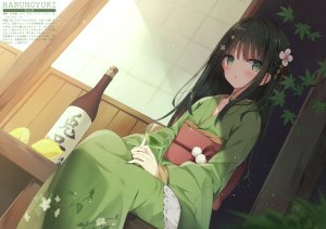 hoshi