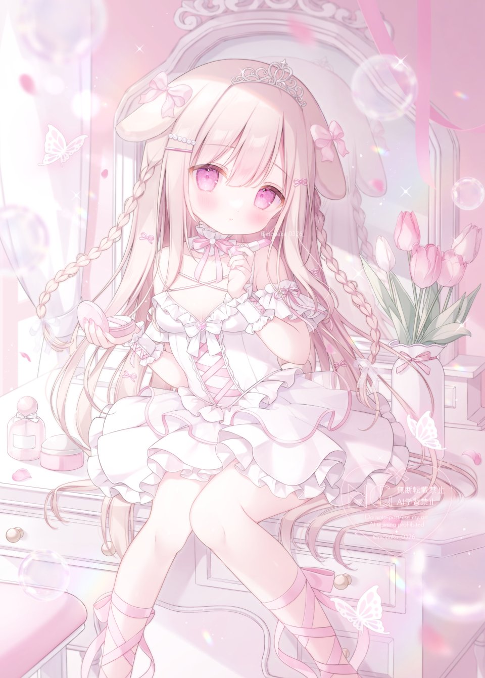 Omochi_Monaka Watermark 兽耳 兔耳 萝莉 萝裙