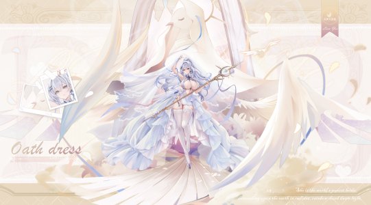 原创,banchiyuebai,露肩,碧眼,breasts,cleavage,连衣裙,全身,holding,长发,视线正对,缎带,single,丝袜,婚纱,白发,白丝