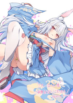twinkle_star_knights,仁村有志,兽耳,breasts,灰发,和服,横臥,nipples,開口,猫咪,红色眼,single,丝袜,白丝