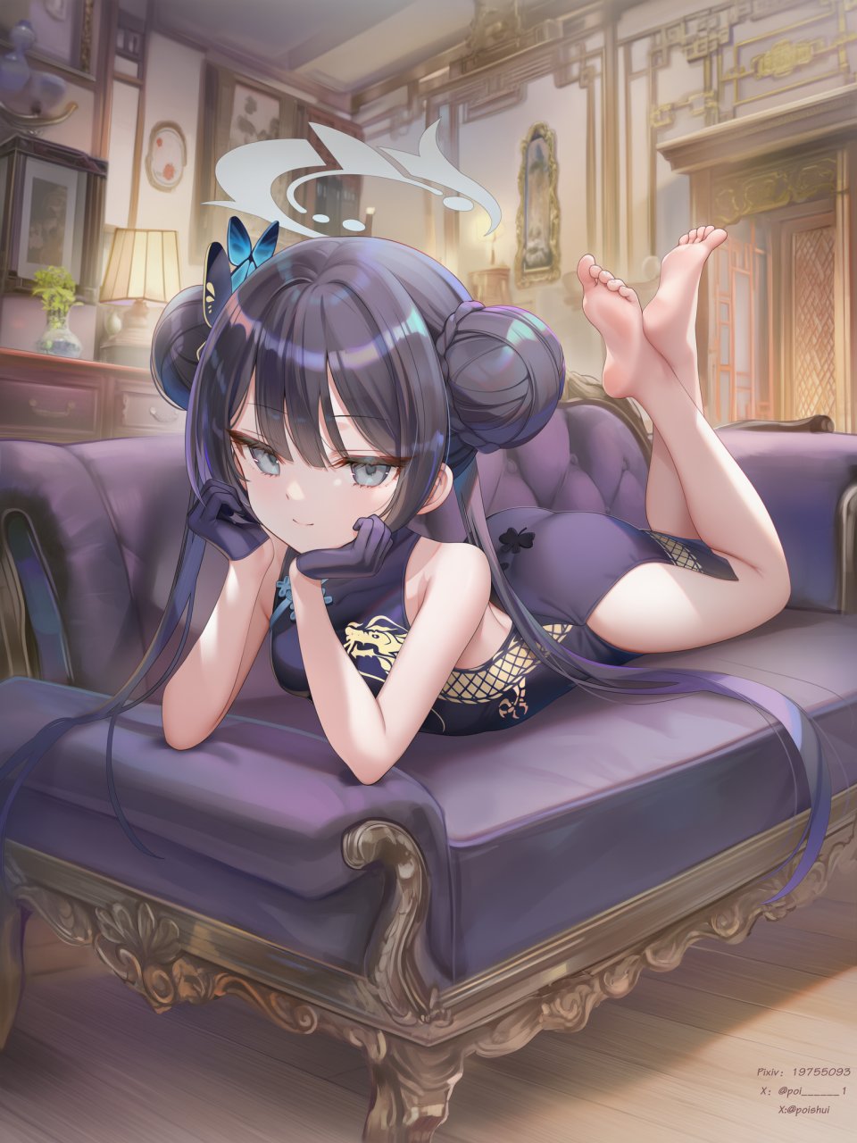 Poi氵 女孩子 少女 萝莉 龙华妃咲 碧蓝档案 妃咲（蔚蓝档案） ブルアカ