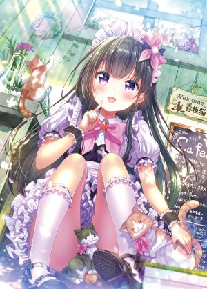 桜もよん,女仆,猫