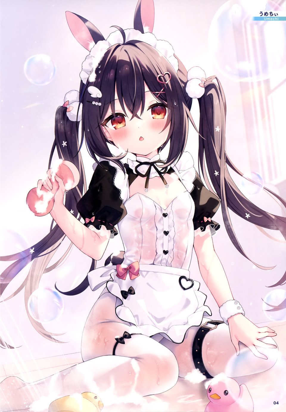 うめこまち 兽耳 兔耳 兔女郎 Garter 萝莉 女仆 No-Bra