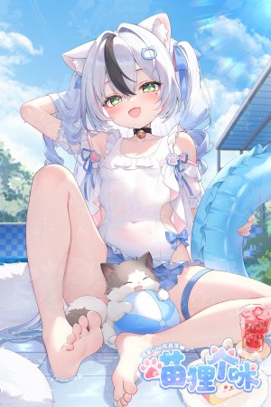 原创,kuroida,兽耳,铃,黑发,breasts,猫,猫耳,猫娘,猫尾,项圈,全身,绿色眼,发饰,holding,长发,视线正对,開口,缎带,坐姿,笑顔,single,泳装,超长发,白发