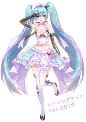 初音ミク,赛车初音,goodsmile_racing,VOCALOID,nyun,胸部,長手袋,全身,手套,长发,横乳,露脐,開いた口,缎带,短裙,笑顔,single,黑丝,双马尾,白背景