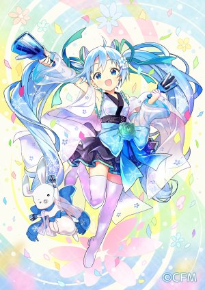 初音ミク,雪ミク,雪未来,VOCALOID,rassie_s,呆毛,动物,露肩,碧眼,青发,脸红,胸部,兔子,发饰,holding,和服,长发,长袖,開いた口,缎带,rose,短裙,貧乳,笑顔,黑丝,双马尾