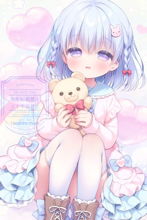 mayumani,原创,碧眼,青发,脸红,三股辫,连衣裙,发饰,长袖,视线正对,開口,短发,笑顔,single,毛绒玩具,泰迪熊,丝袜,白丝