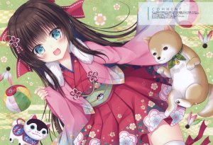 小日向ほしみ,和服,黑丝