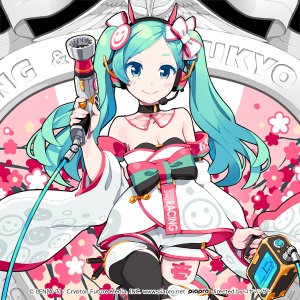 初音ミク,赛车初音,goodsmile_racing,piapro,VOCALOID,黑丝,樱花,连衣裙,holding,和服,长发,视线正对,笑顔,双马尾