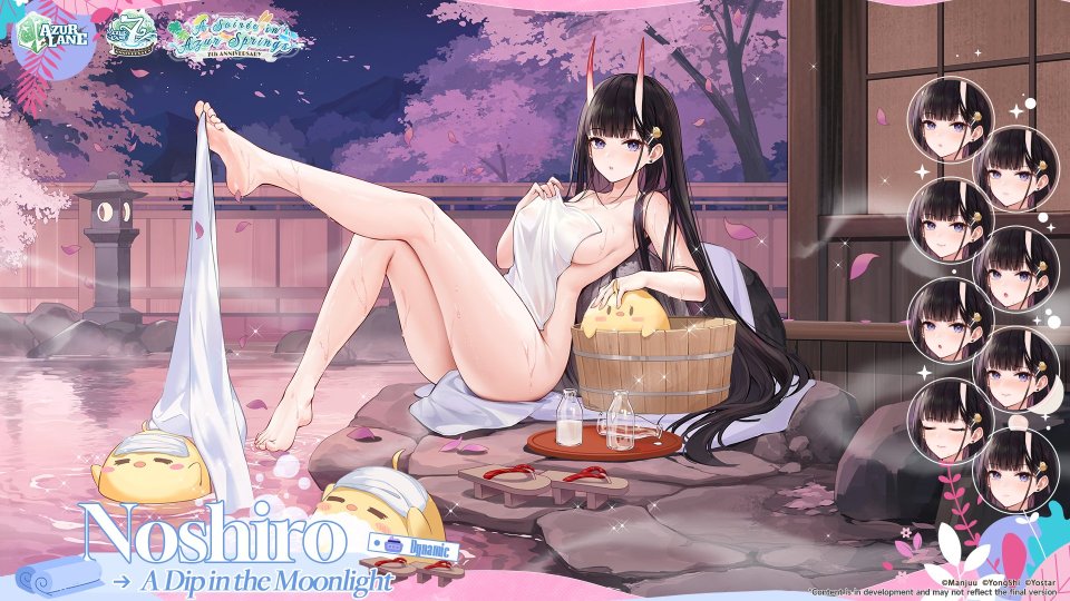 Manjuu 能代 碧蓝航线 Naked 温泉 看穿 毛巾