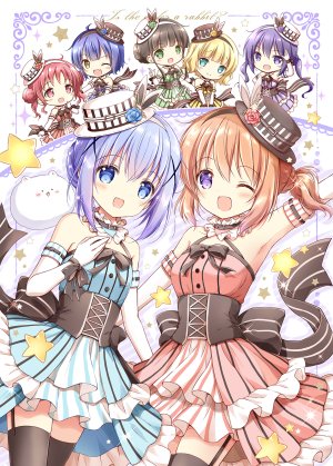 保登心爱,条河麻耶,香風智乃,桐间纱路,奈津恵,天天座理世,tippy,宇治松千夜,请问您今天要来点兔子吗?,ナナセミオリ,动物,露肩,黑发,黑丝,金发,碧眼,breasts,茶发,双团子头