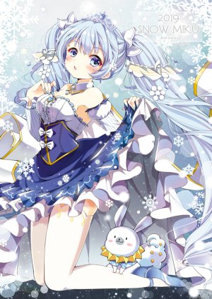 初音ミク,雪ミク,雪未来,VOCALOID,subin,碧眼,青发,脸红,胸部,兔子,长发,横乳,開いた口,短裙,黑丝,头饰,双马尾,白丝,雪ミク2019