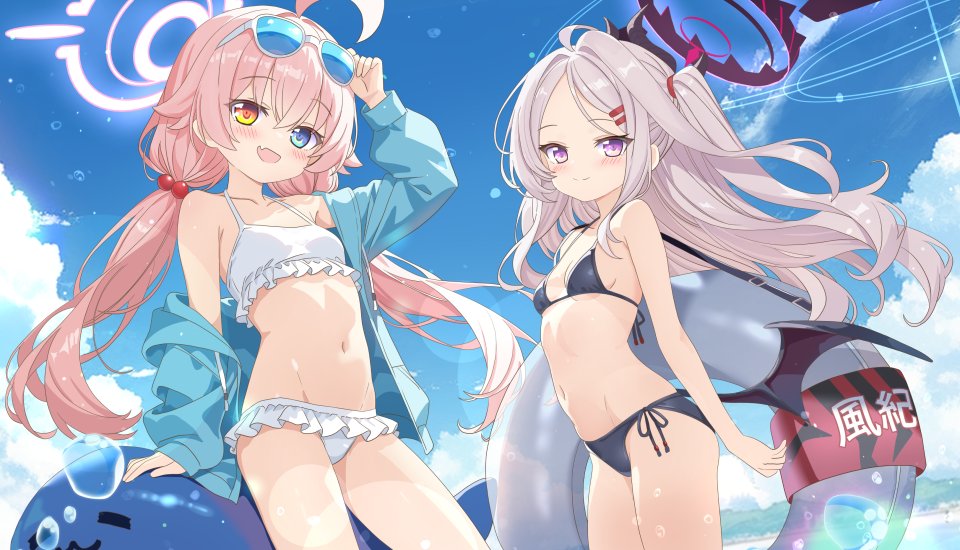 空崎ヒナ 小鸟游星野 蔚蓝档案 Aruka 呆毛 露肩 水着 碧眼