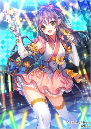 輝夜,sid_story,interitio,前发,茶发,長手袋,手套,绿色眼,holding,和服,长发,视线正对,迷你短裙,開いた口,短裙,笑顔,single,黑丝,白丝