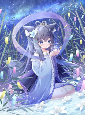 原创,yuduki_pdx,兽耳,黑发,碧眼,脸红,连衣裙,狐娘,发饰,holding,和服,长发,长袖,オビ,紫发,坐姿,天空,笑顔,single,头饰,超长发,浴衣