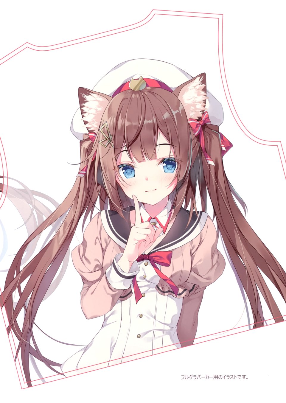 原创 みわべさくら 长发 Single 長身像 脸红 视线正对 前发