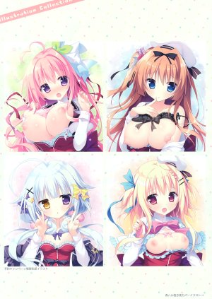 白もち桜,二葉好奏,一片風祢,星詠ましろ,Hearts,恋するココロと魔法のコトバ,bra,露胸,nipples,制服