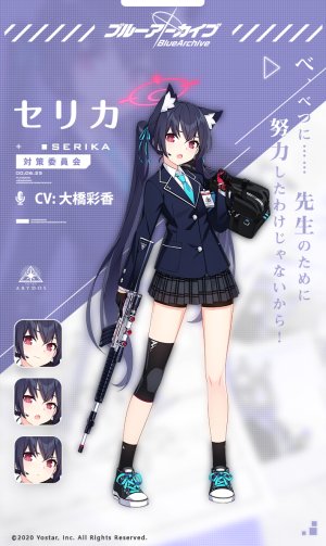 大橋彩香,blue_archive,兽耳,黑发,猫耳,手套,光晕,红色眼,学校制服,single,weapon