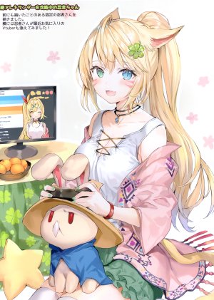 最终幻想,ファイナルファンタジーXIV,SquareEnix,Vtuber,Nijisanji,hoshikawa_sara,momoko,长发,single,長身像,脸红,视线正对,開いた口,胸部,碧眼,前发,金发