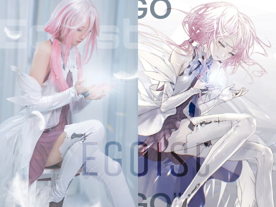 COS 楪祈 Egoist